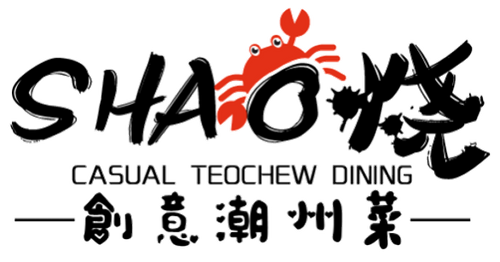 SHAO烧