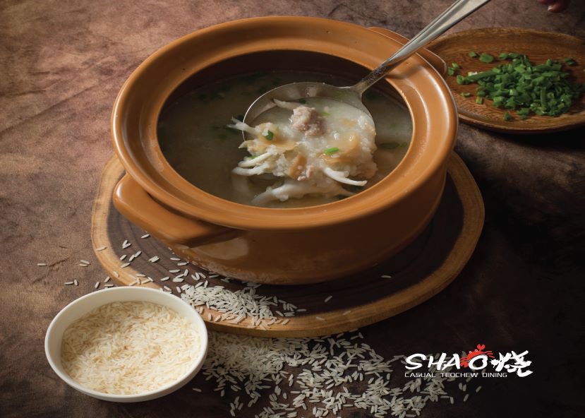 White Bait Fish Porridge (Contain Coriander)银鱼砂锅粥（内含香菜）